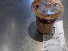 -M Stand(成都COSMO店)