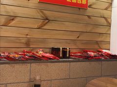 -十三朝牛馍王擀面皮(骡马市店)