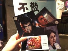 -百美汇影城(LUXE嘉里中心店)