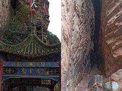 -红旗渠风景区