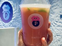 -PINTEA LAB(北京路店)