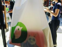 -德克士(前门店)