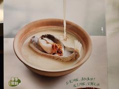 -锦府盐帮·李宅(领展购物广场中关村店)