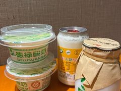 -德禄酸奶(莫家街店)