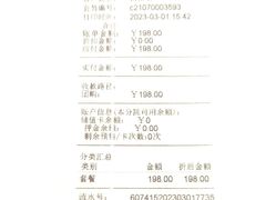 -德元·美联众合24小时动物医院(总院)