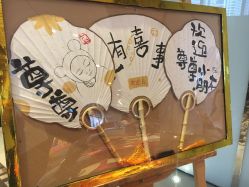 -广州富力君悦大酒店·宴会厅