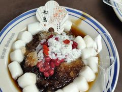 -麻小度青花椒鱼(安德总店)