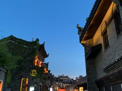 -东西巷