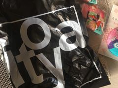 -伊东屋(本店)