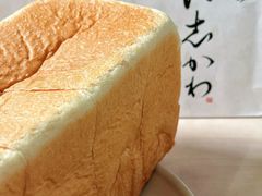 -银座仁志川·生吐司专门店(香港广场店)