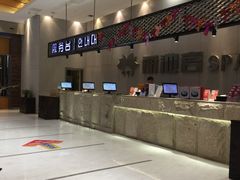 -丽池宫韩式汗蒸会馆(华灯坊店)