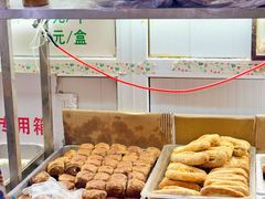-满记烧饼(牛街东里小区一区店)