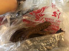 -峨眉汪鸭子·甜皮鸭烟熏鸭(白龙北路店)