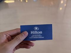 -青雅中餐厅(大连金石滩绿发希尔顿度假酒店)