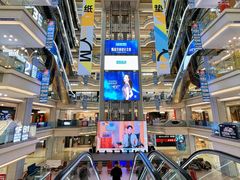 -红星美凯龙北京至尊MALL(东四环中路店)