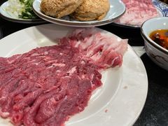 -裕德孚·非遗手切涮羊肉(东直门内大街店)