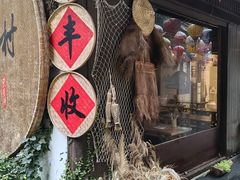 -天目湖山水园