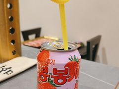 -喜荟碳火烤肉