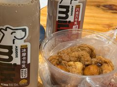 -小口味