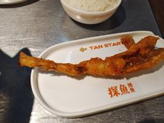 -探鱼·鲜青椒爽麻烤鱼(朝阳悠唐广场店)