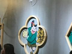 大堂-陈傻子餐厅(世纪都会店)