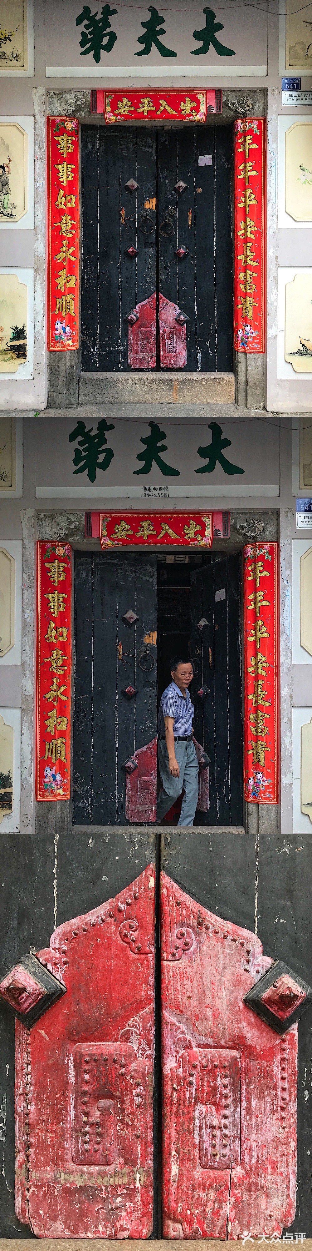 行摄潮汕〈四八〉——潮州府城