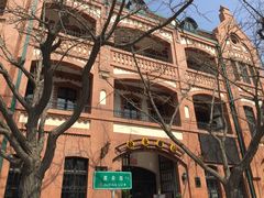 -良友书坊(安徽路店)