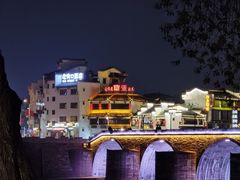 -屯溪老街