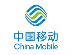 -中国移动营业厅(文涵路店)