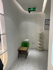 -苗方清颜痘肌研究所