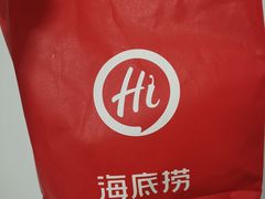 -海底捞火锅(同泰时代广场夜宵主题店)