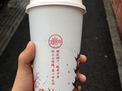 西江雪·金研奶盖-鸡鸣赐茶(鸡鸣寺路店)