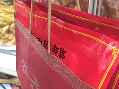 -徐六孃正宗甜皮鸭(张公桥店)