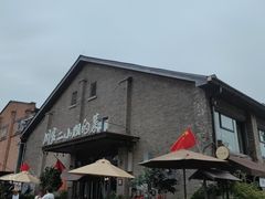 -周家二小姐的菜(西津渡店)