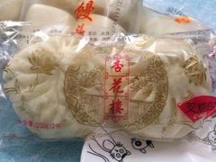 -杏花樓(大世界店)