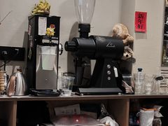 -black rainbow coffee