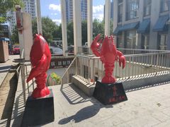 -味纯私房菜江湖菜·烧烤.羊蝎子(卡尔店)