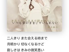 -学习谷日语培训日本留学·多语种外语教学(海淀人大分部)