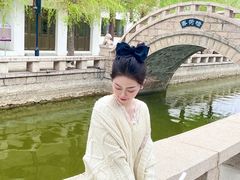 -南戴河国际娱乐中心