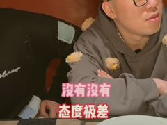 -觅福里•熟成和牛餐厅