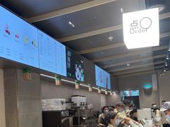-喜茶(深圳福田星河COCO Park店)