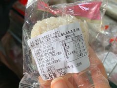 -上海虹口糕团食品厂(茂名路店)
