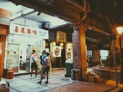 门面-喜莲咖啡