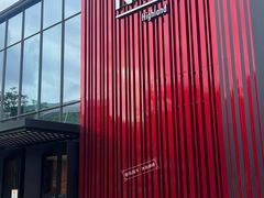 -Nord Grill&Bar Highland诺德西餐(深圳欢乐海岸店)