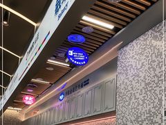 -敏华冰厅(平安金融中心店)