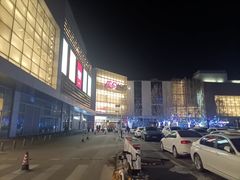 -鑫嘉汇购物中心