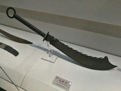-大连武术文化博物馆