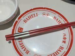 -八合里潮汕鲜牛肉火锅(上海汇智广场店)