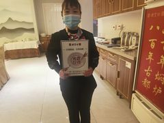 -便宜坊烤鸭店(科创店)