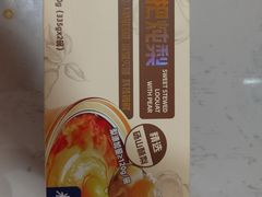 -物美超市(通州华业玫瑰店)